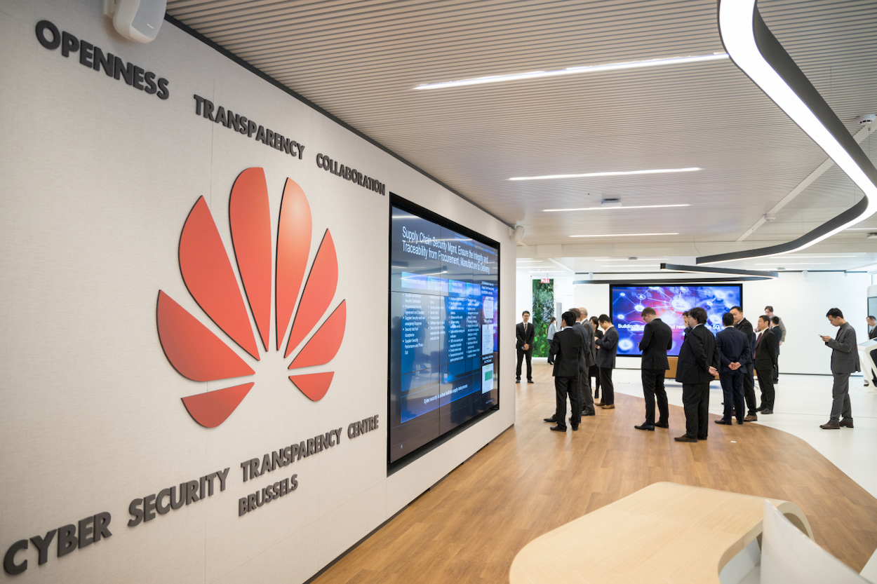Huawei annuncia un Cyber Security and Transparency Center per l'Italia thumbnail