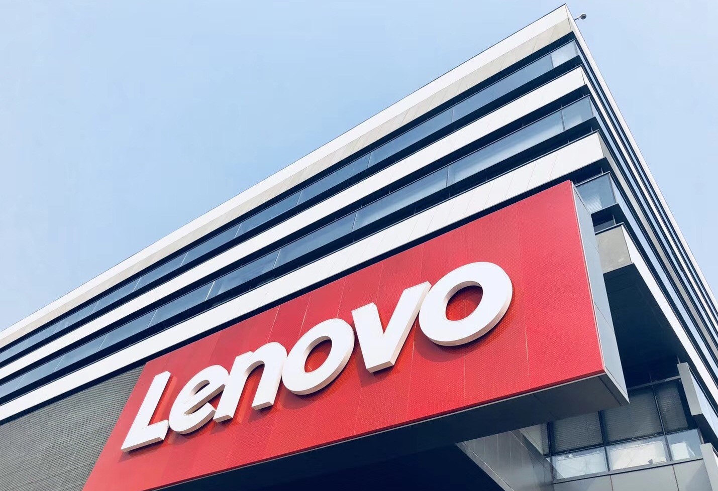 Lenovo, gli utili dell'ultimo trimestre segnano un +53,1% thumbnail