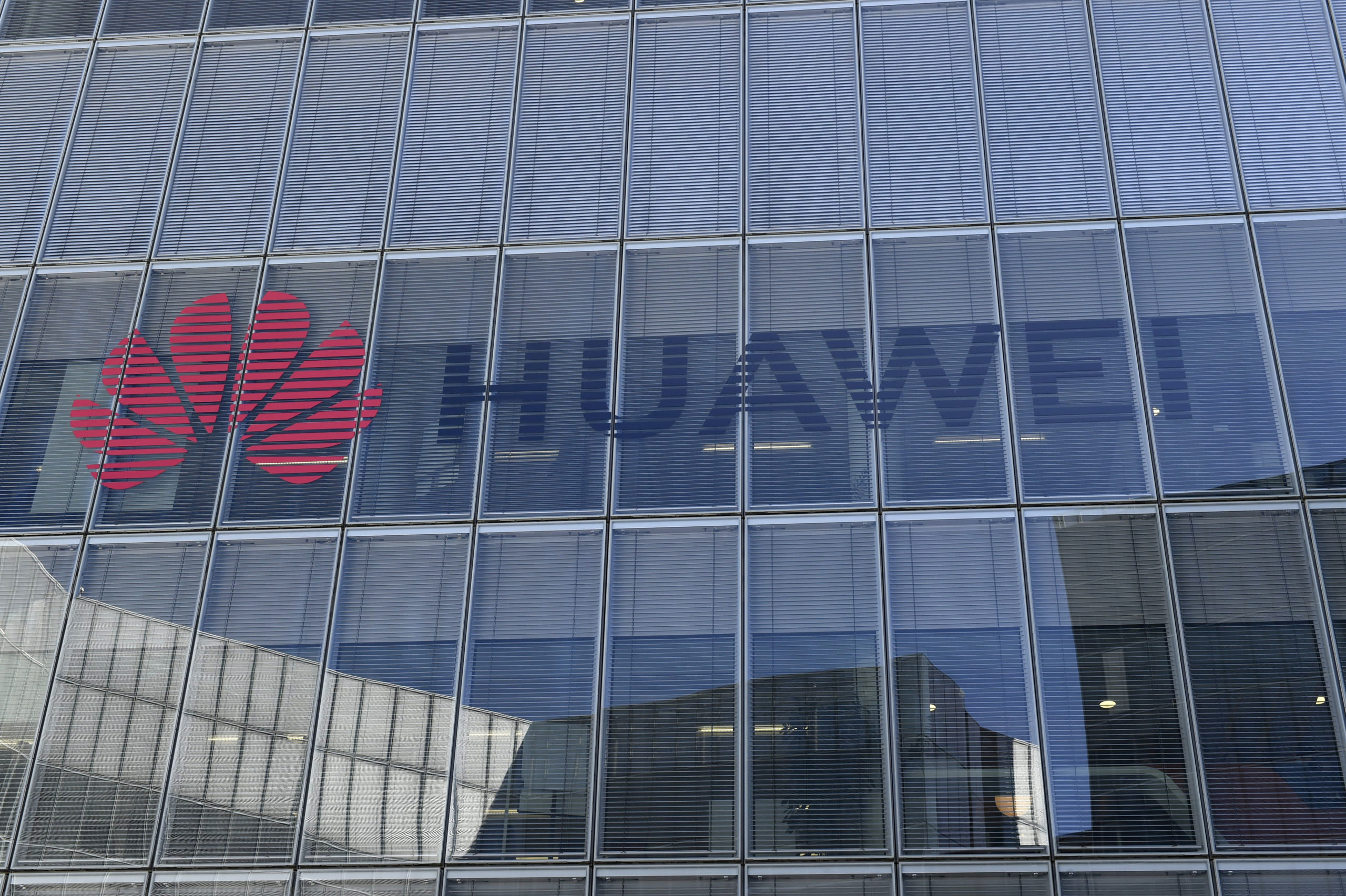 Apre a Roma il Cyber Security Transparency Centre di Huawei thumbnail