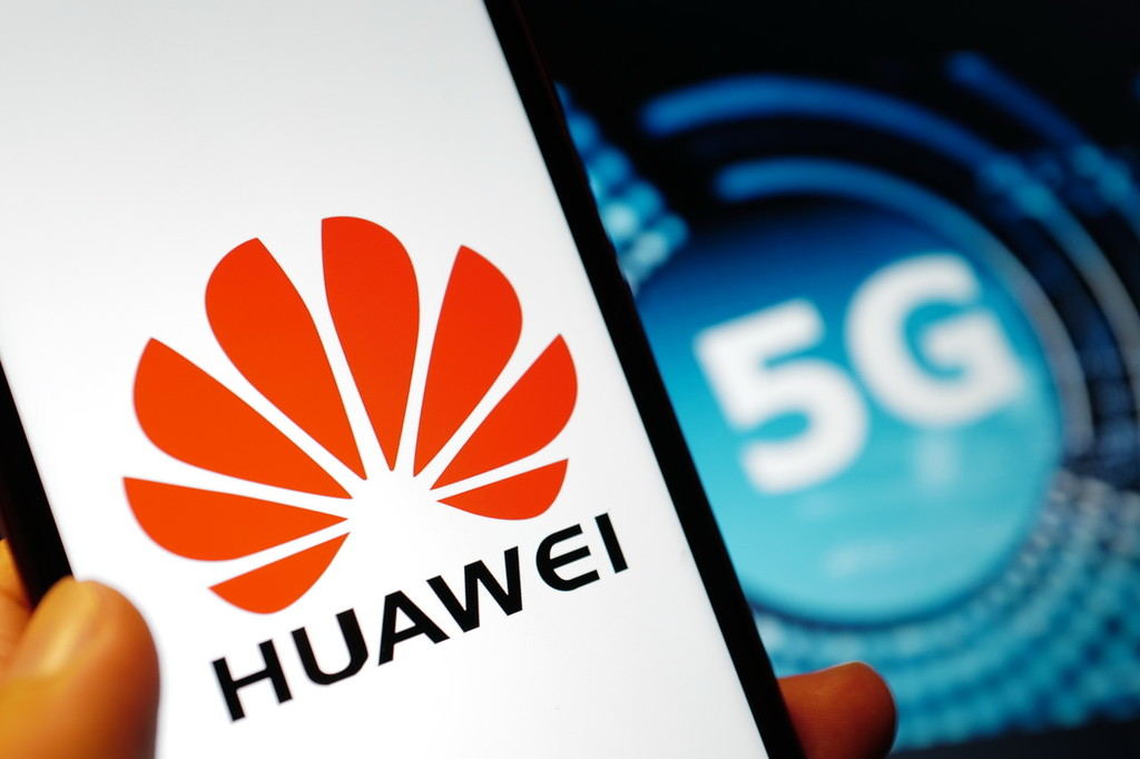 Cyber Security Transparency Centre Huawei