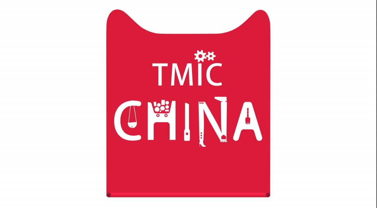 Espandersi in Cina: TMIC può aiutarvi thumbnail